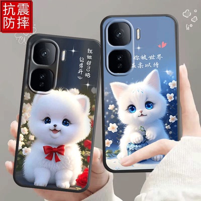 iqooneo10手机壳V2425A全包边防摔硅胶软壳vivoiqooneo10磨砂网红女男新款iq00neo10