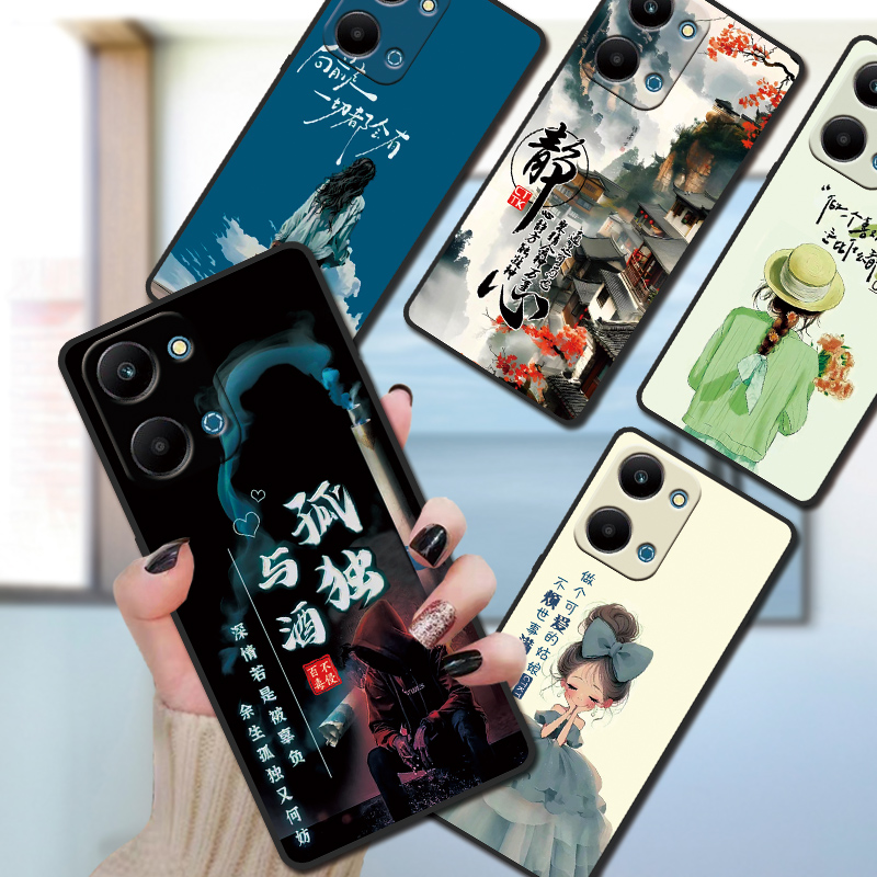 honorplay7t荣耀play7t手机壳RKY-AN10全包边防摔硅胶软壳男女网红新款高级感爆款