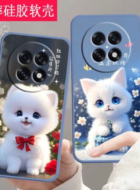 适用oppoa6gt手机壳PLL110全包防摔硅胶软壳a6gt男女网红新款手机套