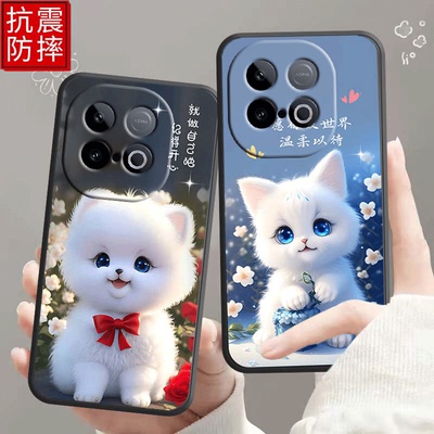 iqooz10turbopro手机壳V2453A全包边防摔硅胶软壳磨砂网红女男新款iq00z10turbopro