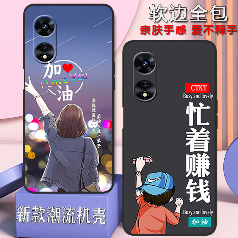 oppoa1pro手机壳全包防摔a1pro男女新款创意高级感PHQ110保护套