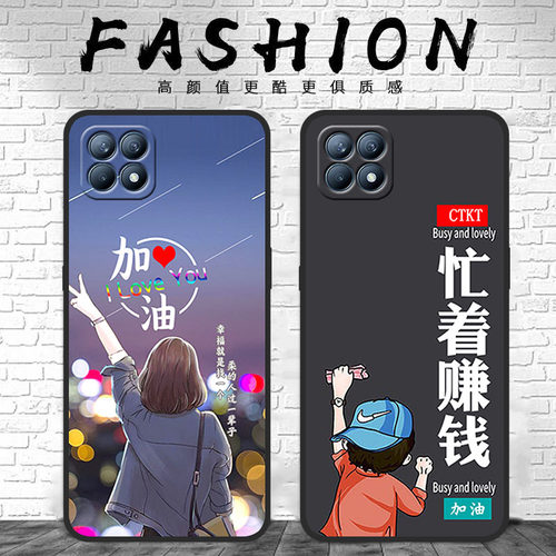 opporeno4se5g手机壳reno4se男女新款防摔全包硅胶软壳