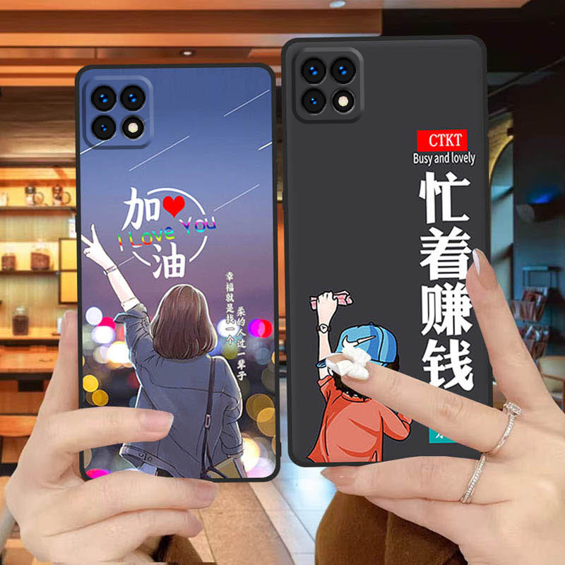 opporeno4se手机壳PEAM00全包边防摔reno4se硅胶软壳男女网红新款opreno4se中国风创意简约磨砂可爱个性