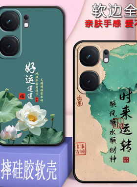 适用iqooneo9pro手机壳V2339A全包防摔硅胶软壳vivoiqooneo9pro男女网红新款新年款