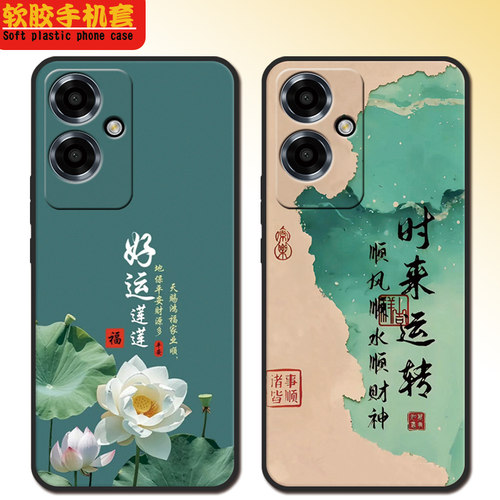 oppoa3i手机壳PKL110全包防摔a3i硅胶软壳女可爱0ppoa3i磨砂欧珀a3i新款男
