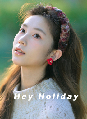 hey holiday六股辫新款发箍网红复古韩版编织气质少女发箍百搭