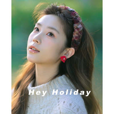 hey holiday六股辫新款发箍网红复古韩版编织气质少女发箍百搭