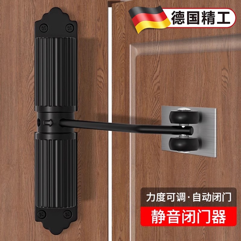 闭门器缓冲自动关门装置重型高门弹簧合页回弹商用大门阻尼闭合器