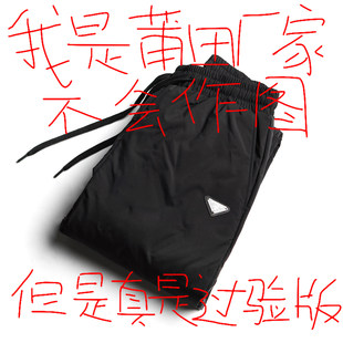 PTBDA羽绒裤男士2026冬季新款直筒型长裤修身时尚保暖加厚棉裤女