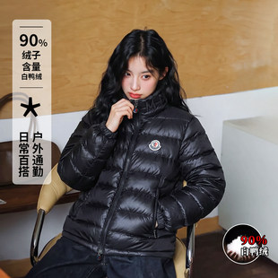 蒙口猫羽绒服户外登山防风男女款冬季防风轻薄抗寒保暖厚外套宽松