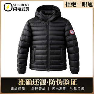 大鹅排骨羽绒服男女款冬季2026新款短款连帽轻薄内胆保暖棉服外套