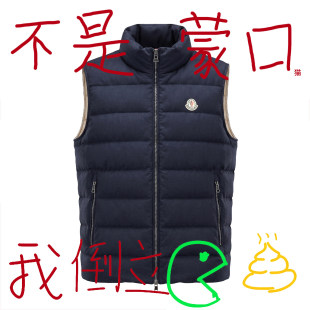2026新款蒙口猫排骨羽绒马甲男款秋冬季立领轻薄外穿内穿马夹背心