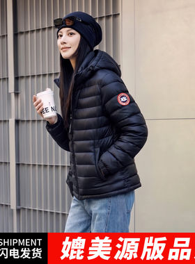 大鹅轻薄羽绒服男女短款