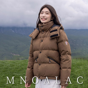 蒙口猫焦糖色羽绒服男女加厚小个子短款面包服宽松遮肉90绒面包服