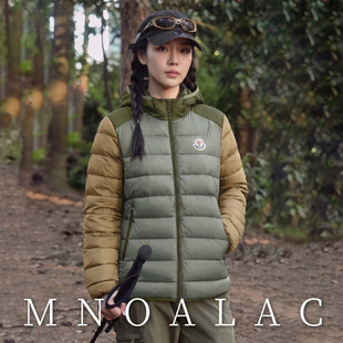 蒙口猫迷彩轻薄羽绒服男女新款户外旅游休闲情侣叠穿内胆保暖外套