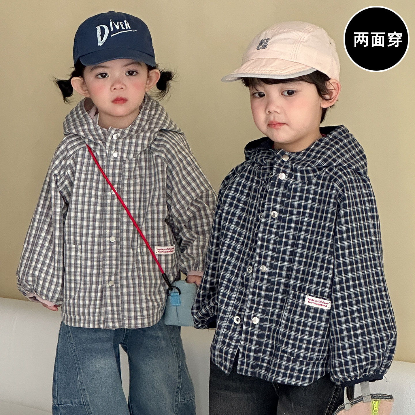 儿童两面穿外套女童春装男童连帽风衣2026新款春秋季宽松宝宝上衣,童装/婴儿装/亲子装,普通外套,淘宝优惠券,粉丝福利购,淘宝优惠卷