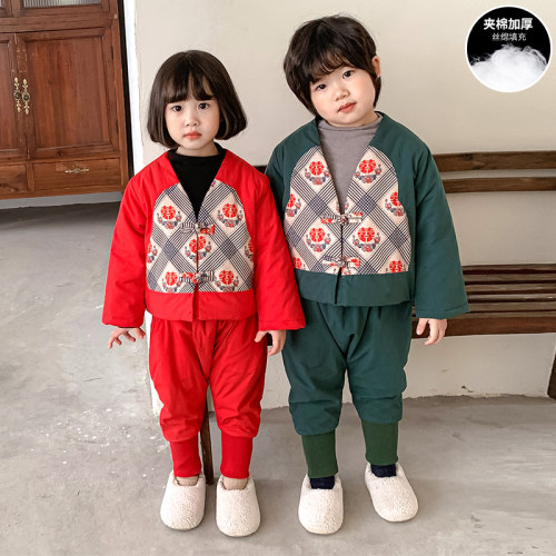 中国风 拜年  过新年   送运费险