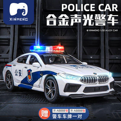 警车合金大全儿童仿真模型男孩