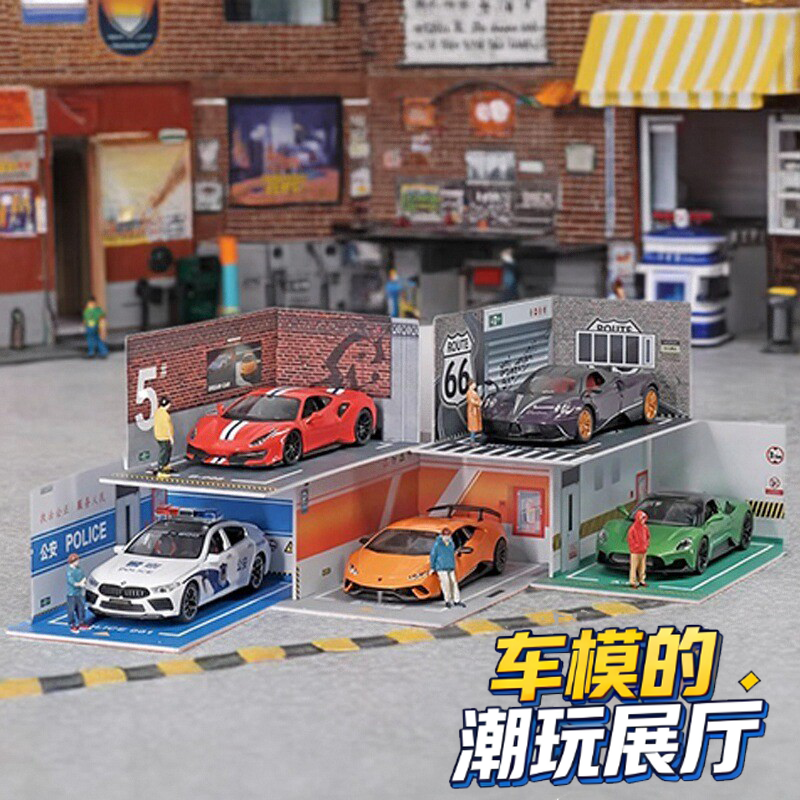 汽车模型展示盒仿真车模收纳摆件