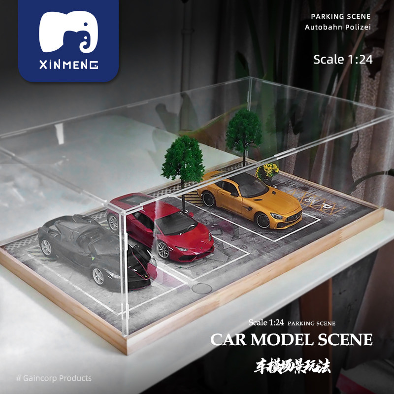汽车模型1:24车库停车场模型场景亚克力车模展示盒收纳Z摆件专用