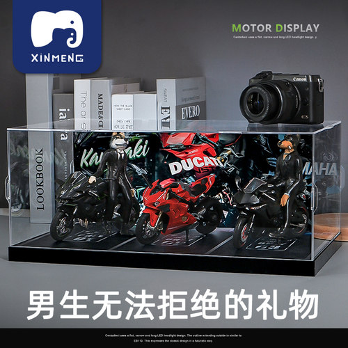 卡威摩托车模型停车场套装