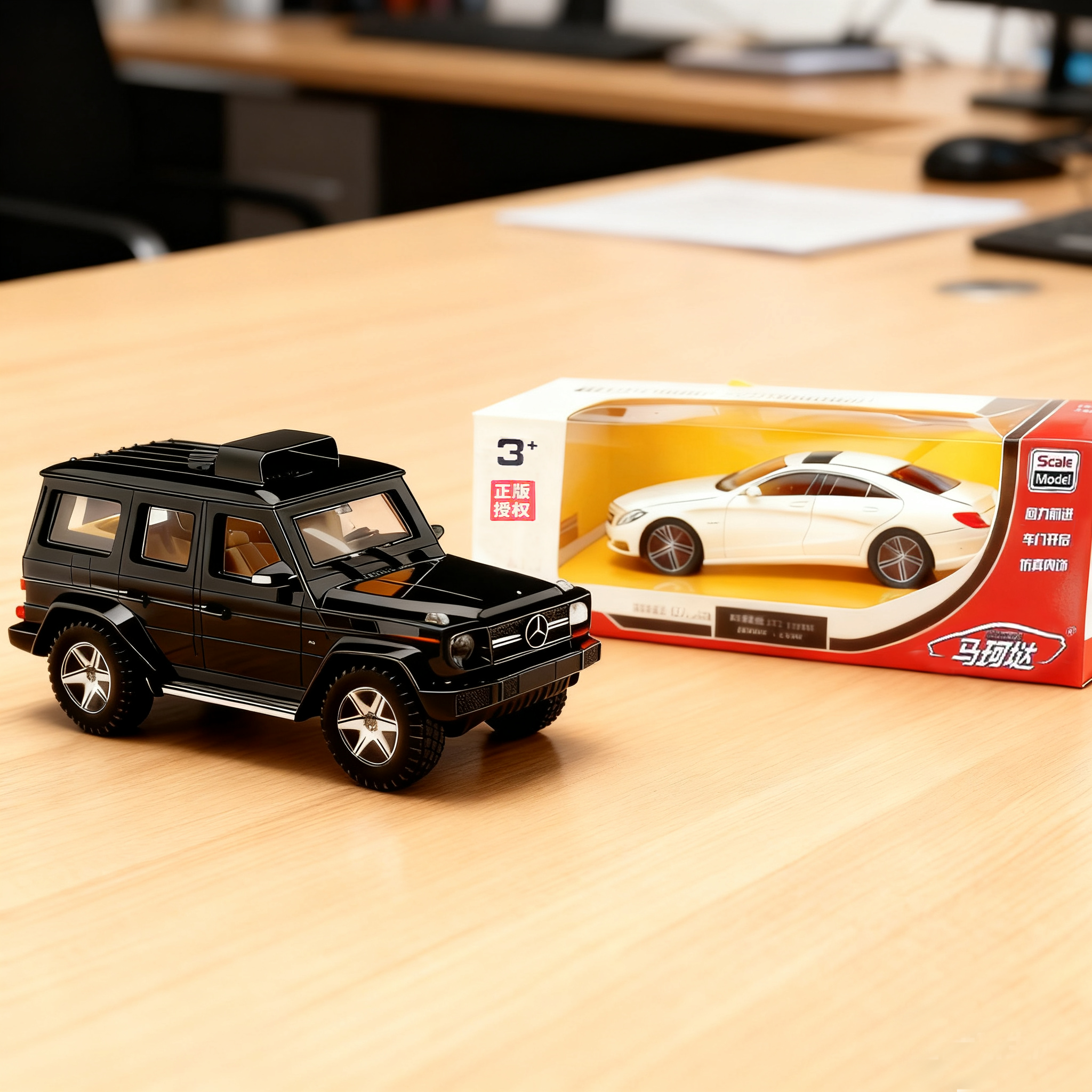 仿真奔驰跑车模型儿童合金小汽车