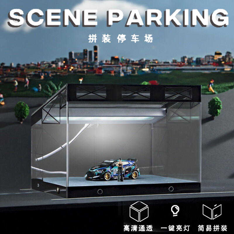 164合金车模收藏摆件汽车停车场