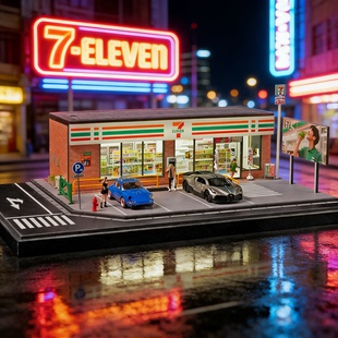 711便利店模型场景套装 儿童玩具组合生日礼物玩具车模展示盒摆件