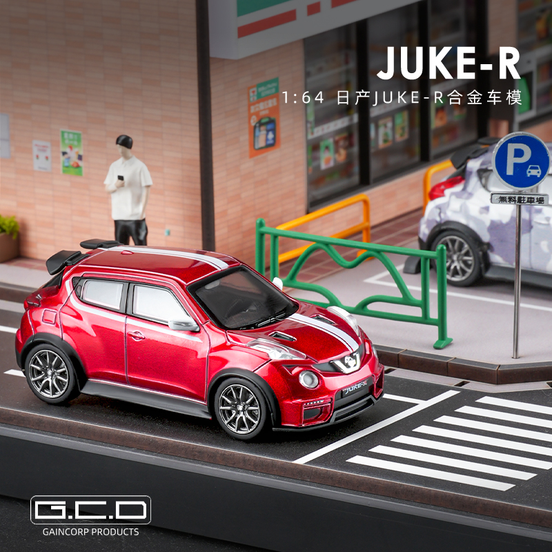 日产JUKE-R汽车模型小比例车模
