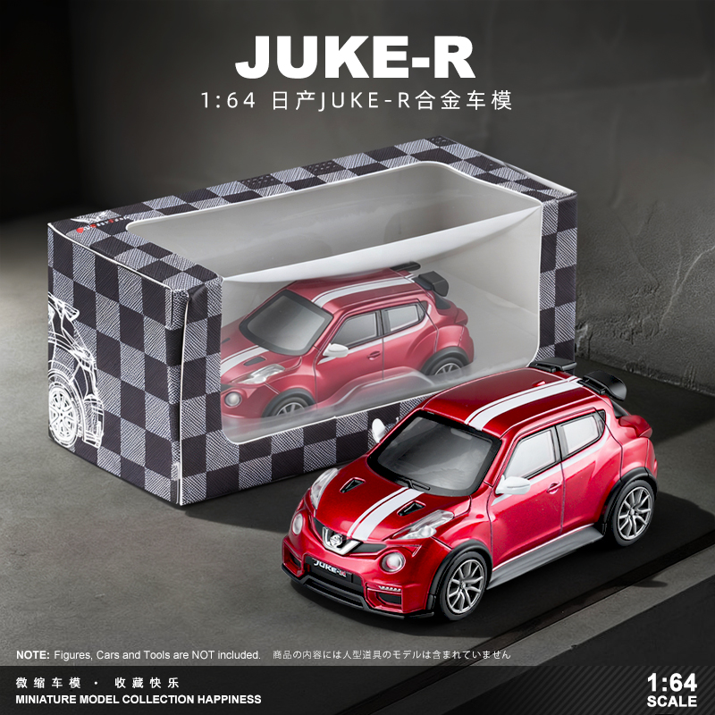 164日产JUKE-R合金车模收藏摆件