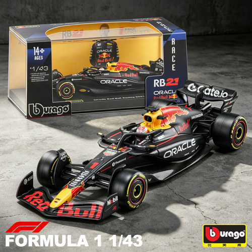 143红牛车队F1赛车模型RB21#1