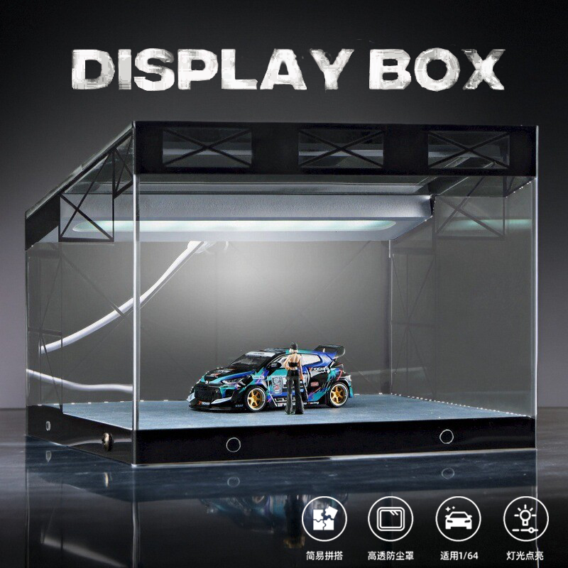 1;64汽车展厅场景男孩车模展示盒