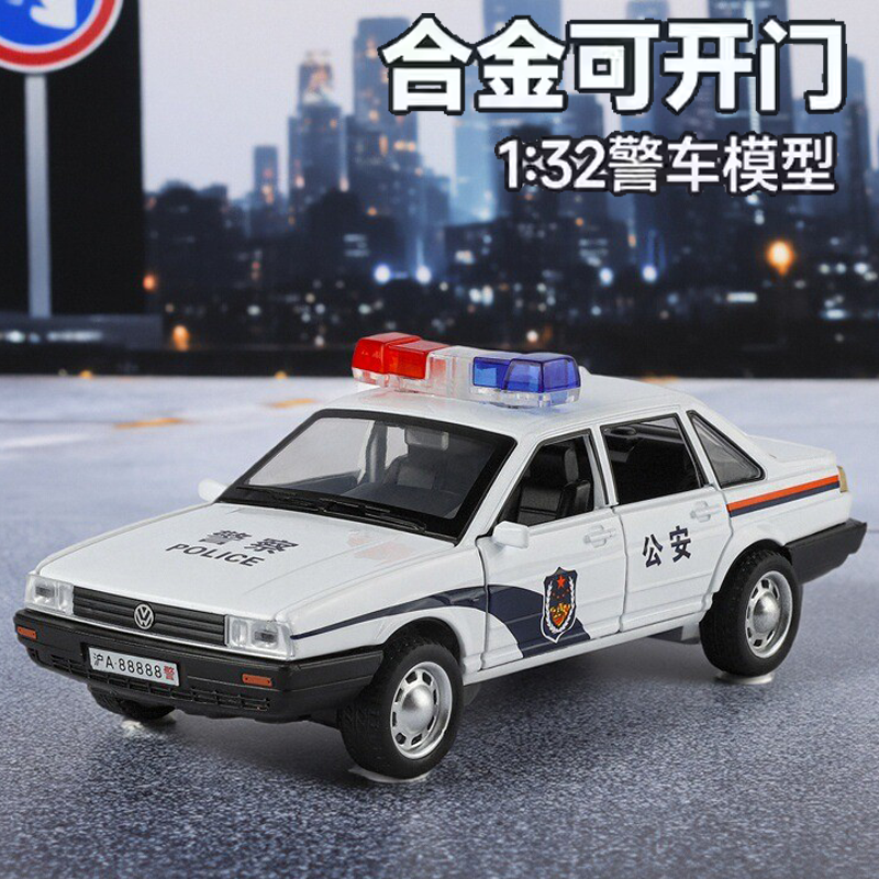 132大众桑塔纳警车合金模型玩具