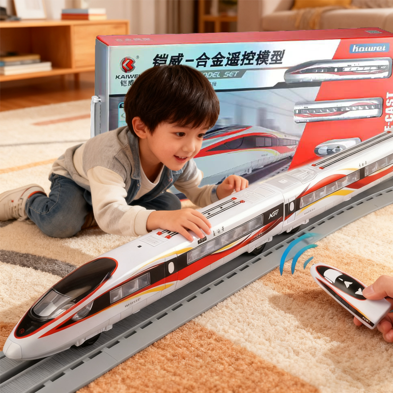 合金轨道列车玩具男孩动车模型