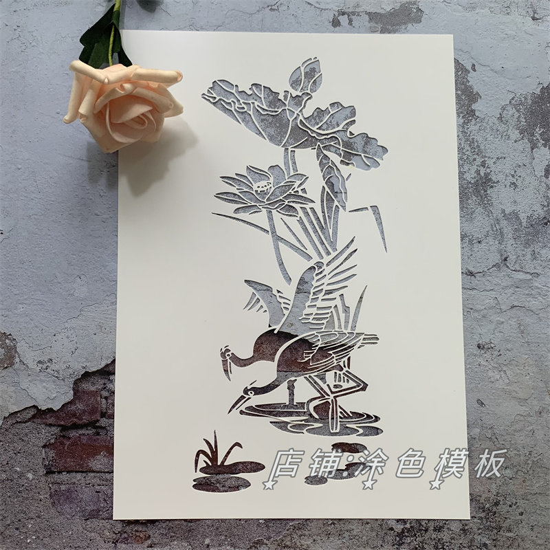 荷花白鹭 鸟儿唯美镂空板真石漆镂空模板画DIY手绘墙绘创意喷漆涂