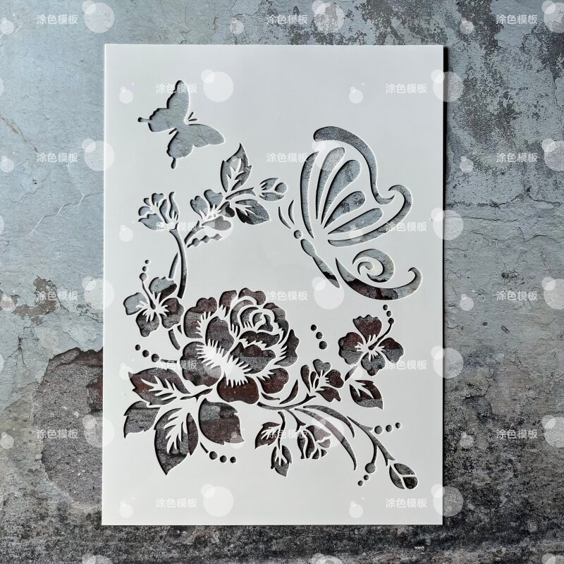 蝶恋花 玫瑰花卉植物镂空模板手绘画画涂鸦墙绘DIY喷绘图遮蔽板