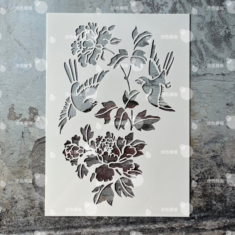 花开富贵 喜鹊牡丹花卉镂空模板手绘画画涂鸦墙绘DIY喷绘图遮蔽板