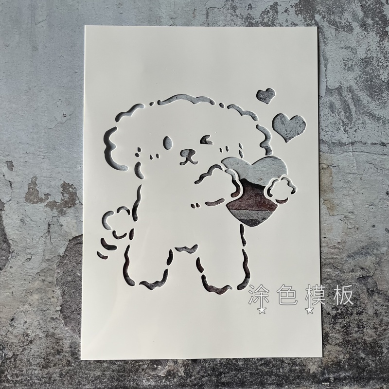 线条小狗系列 卡通可爱儿童镂空模板涂鸦绘画DIY街头喷漆拓印墙绘