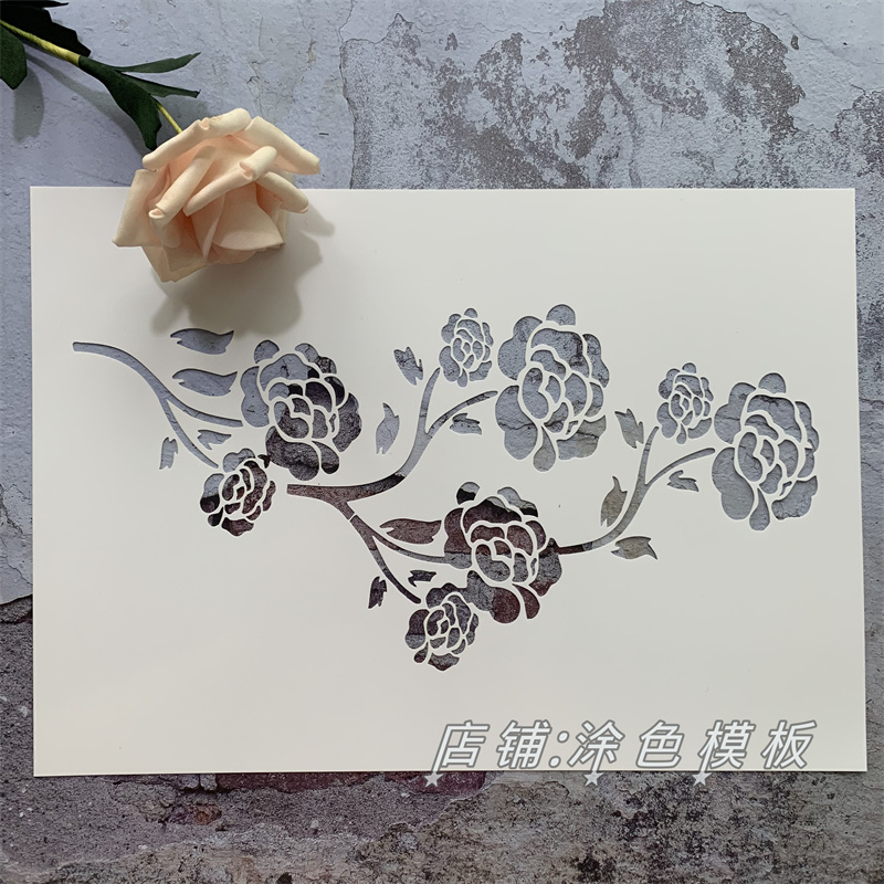 花草系列植物唯美镂空画板