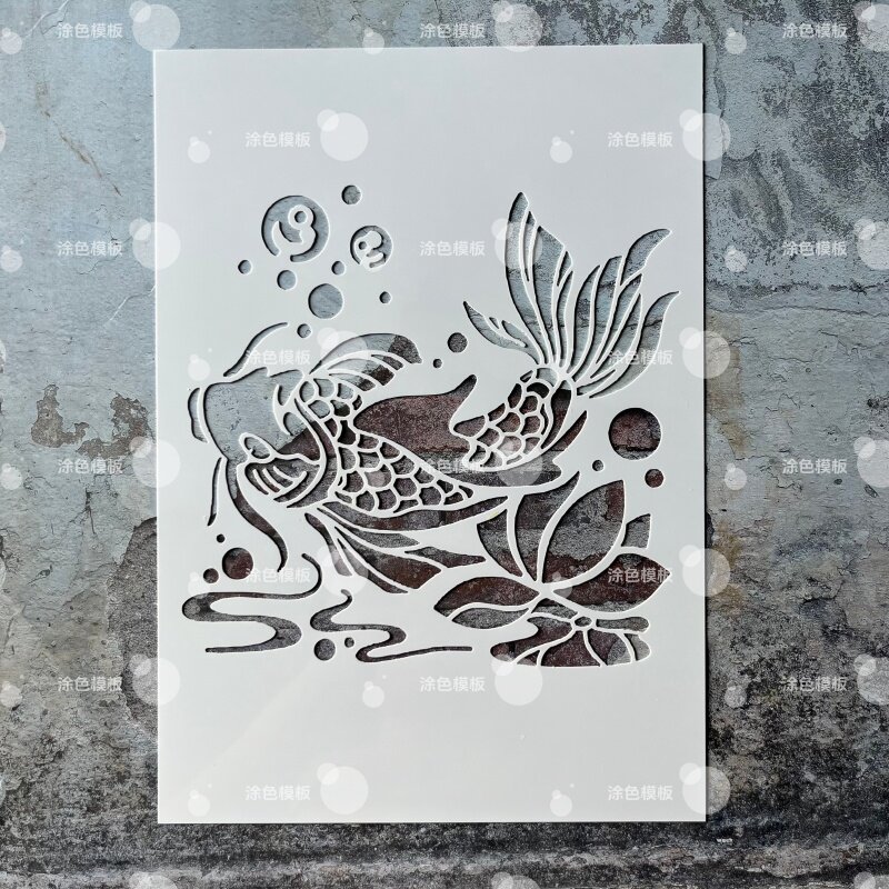 鲤鱼荷花系列 双鱼吉祥锦鲤镂空模板墙绘喷漆模具墙面diy画画图案