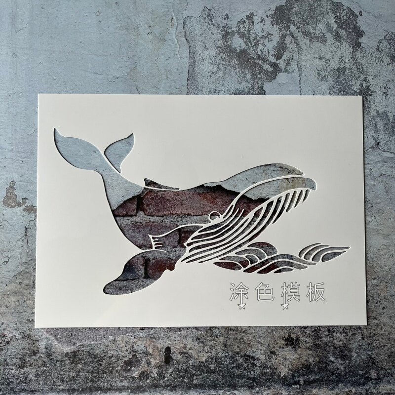 海洋鲸鱼 动物创意绘画塑料画板镂空模板DIY涂鸦儿童活动墙绘拓印