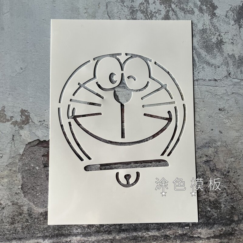 叮当猫系列 卡通风镂空模板创意DIY喷漆涂鸦活动墙绘手工拓印画