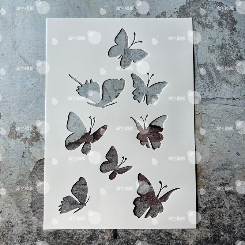 蝴蝶群 画画镂空模板手工DIY创意涂鸦喷漆画板拓印绘画模具镂印板