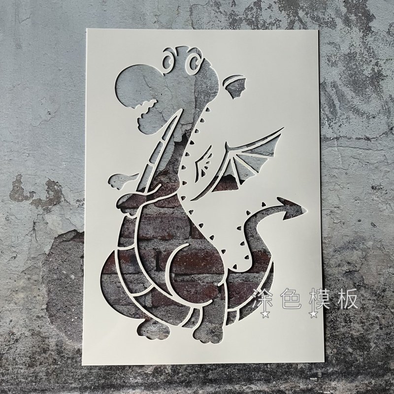小恐龙 萌Q版卡通墙绘镂空模板创意DIY涂鸦墙绘画板喷漆手工拓印