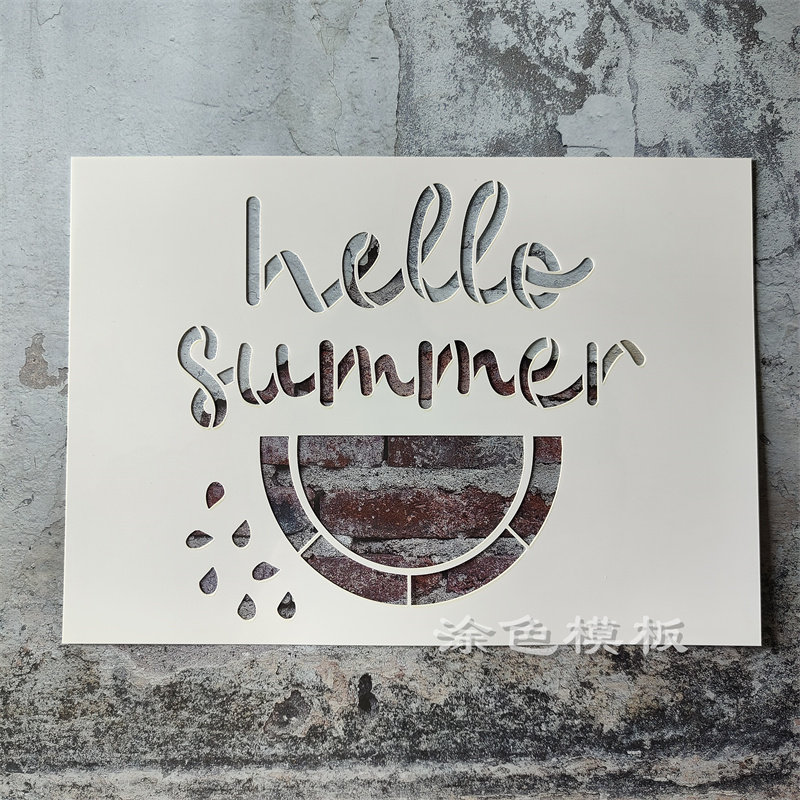 夏日西瓜 summer字母英文DIY喷漆画板DIY肌理画镂空模板神器墙绘