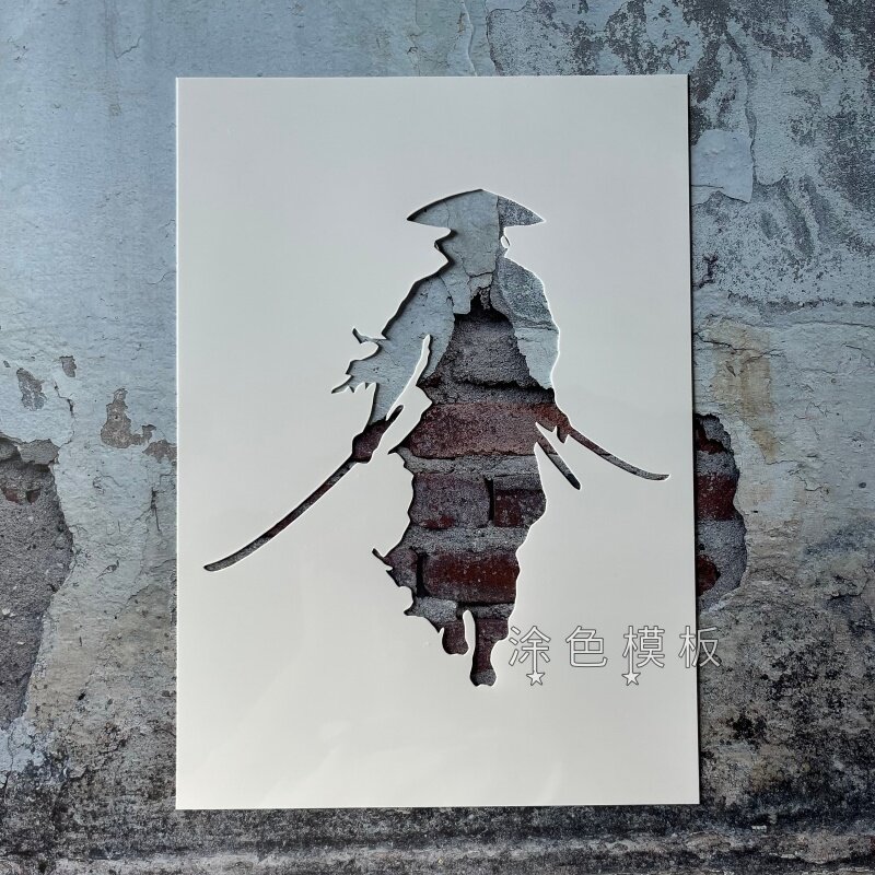 武士图 古风剪影绘画塑料画板镂空模板DIY涂鸦儿童活动墙绘拓印