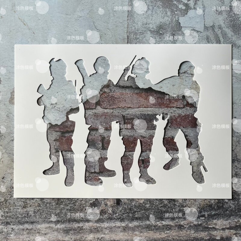 战士剪影A 工业吃鸡镂空模板爱国风墙绘喷漆模具墙面diy画画图案