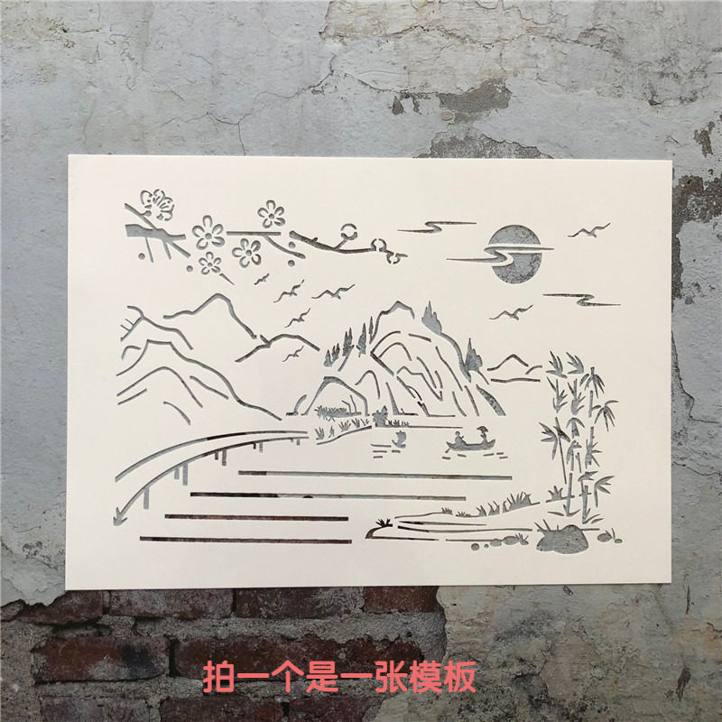 古风山水划船diy镂空模板手绘