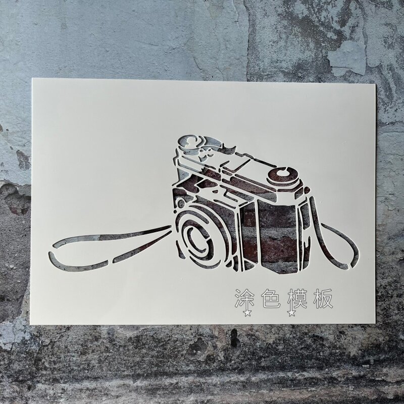 相机 写实创意喷漆绘画塑料画板镂空模板DIY涂鸦儿童活动墙绘拓印