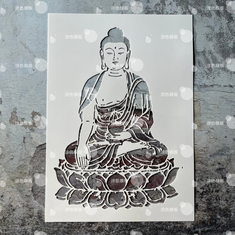 佛系 释迦摩尼治愈佛系心境画画镂空模板涂鸦喷漆画板拓印镂印板
